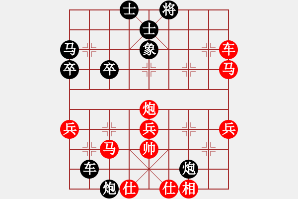 象棋棋譜圖片：棋局-jnant - 步數(shù)：0 