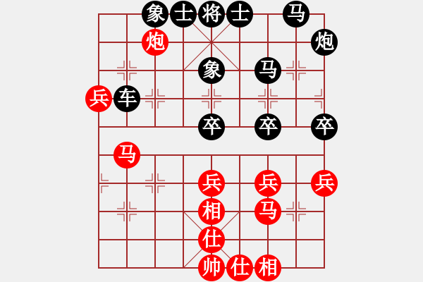 象棋棋譜圖片：弈約黃昏后(8段)-和-雅丹駝峰(7段) - 步數(shù)：60 