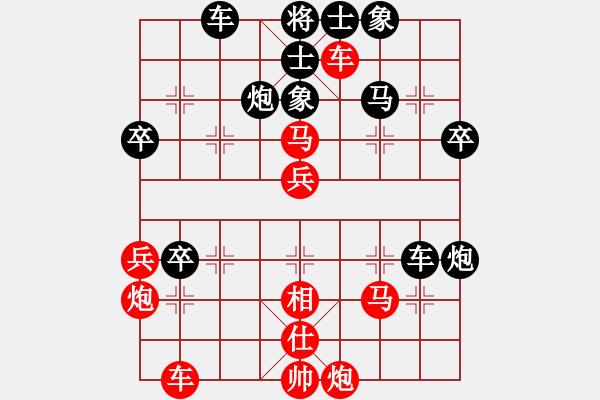 象棋棋譜圖片：劍鋒真入鞘(風(fēng)魔)-負(fù)-太湖戰(zhàn)神(電神) - 步數(shù)：50 