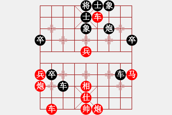 象棋棋譜圖片：劍鋒真入鞘(風(fēng)魔)-負(fù)-太湖戰(zhàn)神(電神) - 步數(shù)：54 