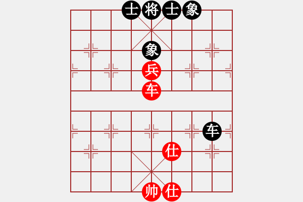 象棋棋譜圖片：安順大俠(月將)-和-gzfgzfgzf(月將) - 步數(shù)：110 