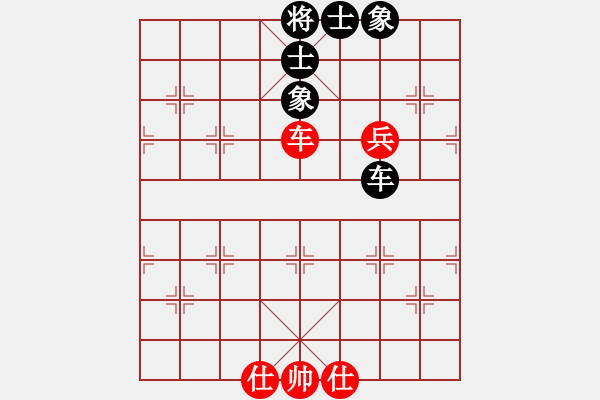 象棋棋譜圖片：安順大俠(月將)-和-gzfgzfgzf(月將) - 步數(shù)：140 