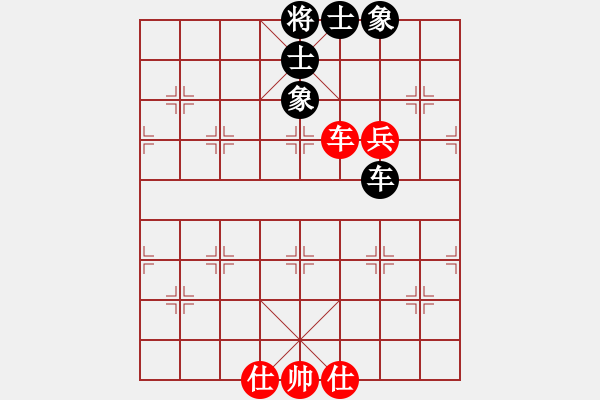 象棋棋譜圖片：安順大俠(月將)-和-gzfgzfgzf(月將) - 步數(shù)：150 