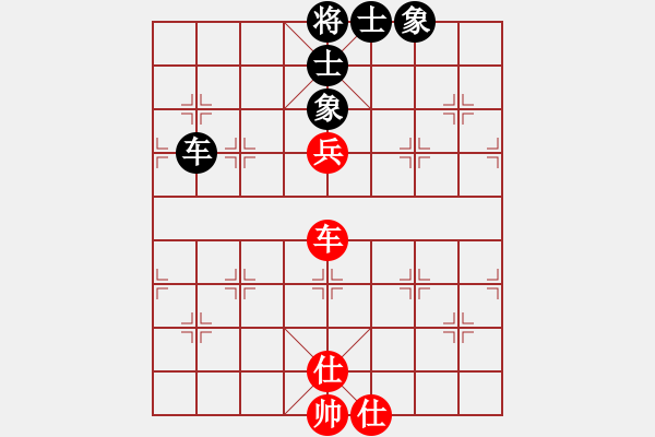 象棋棋譜圖片：安順大俠(月將)-和-gzfgzfgzf(月將) - 步數(shù)：160 