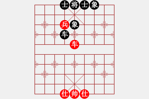 象棋棋譜圖片：安順大俠(月將)-和-gzfgzfgzf(月將) - 步數(shù)：170 