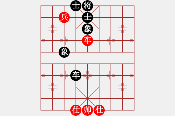 象棋棋譜圖片：安順大俠(月將)-和-gzfgzfgzf(月將) - 步數(shù)：180 