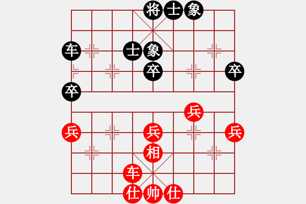 象棋棋譜圖片：安順大俠(月將)-和-gzfgzfgzf(月將) - 步數(shù)：60 