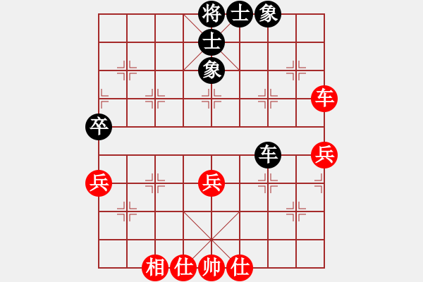 象棋棋譜圖片：安順大俠(月將)-和-gzfgzfgzf(月將) - 步數(shù)：70 