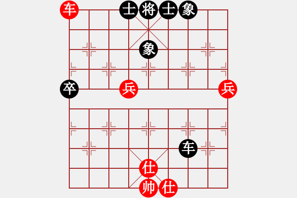 象棋棋譜圖片：安順大俠(月將)-和-gzfgzfgzf(月將) - 步數(shù)：90 