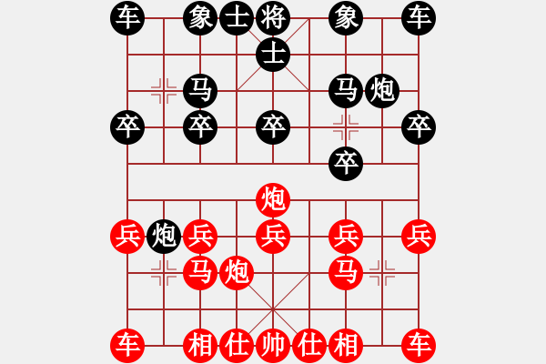 象棋棋譜圖片：1506102335 億霸將-不以絕殺為目的.pgn - 步數(shù)：10 