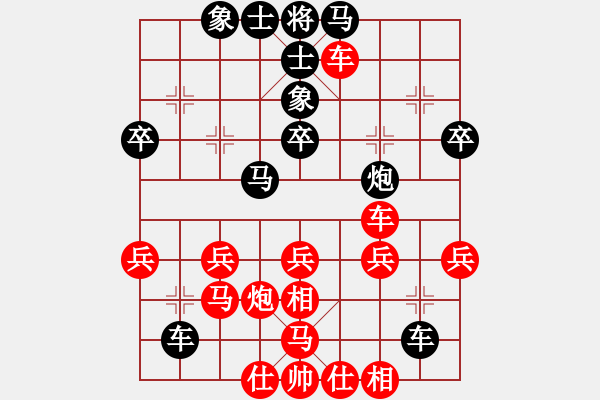 象棋棋譜圖片：1506102335 億霸將-不以絕殺為目的.pgn - 步數(shù)：40 