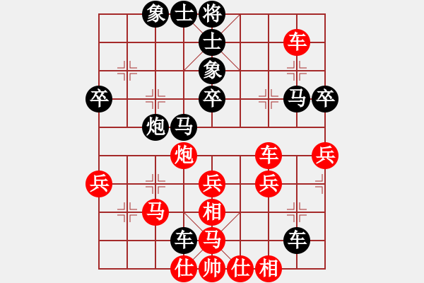 象棋棋譜圖片：1506102335 億霸將-不以絕殺為目的.pgn - 步數(shù)：50 