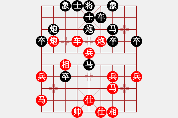 象棋棋譜圖片：五2 鎮(zhèn)江侯青峰先勝泰州周志榮 - 步數(shù)：40 