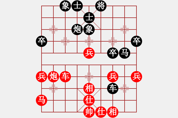 象棋棋谱图片：五2 镇江侯青峰先胜泰州周志荣 - 步数：60 