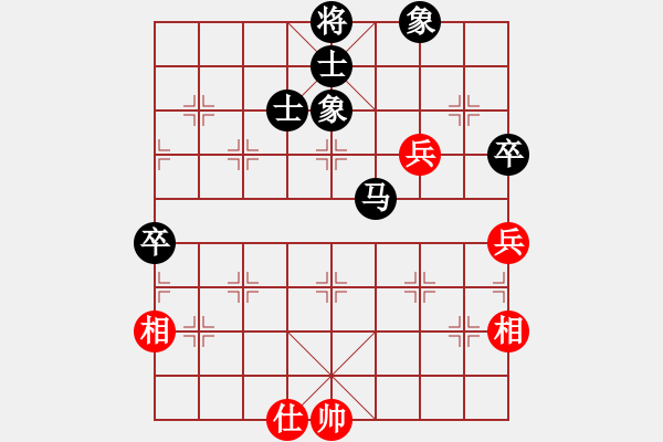 象棋棋譜圖片：condonas(6星)-負(fù)-太湖劍客(北斗) - 步數(shù)：130 