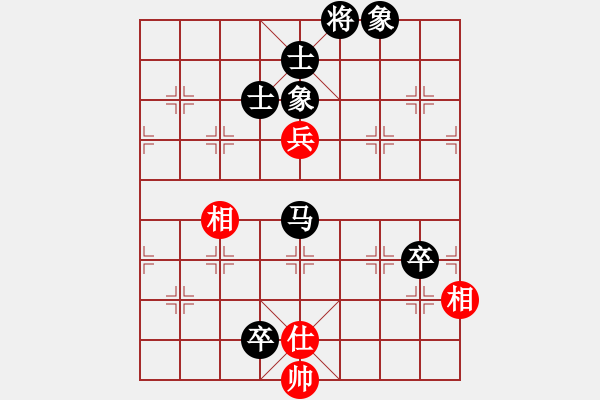 象棋棋譜圖片：condonas(6星)-負(fù)-太湖劍客(北斗) - 步數(shù)：160 