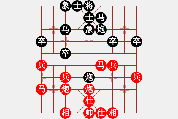 象棋棋譜圖片：大力出奇跡 9-1 先勝 春風(fēng)9-1 - 步數(shù)：30 