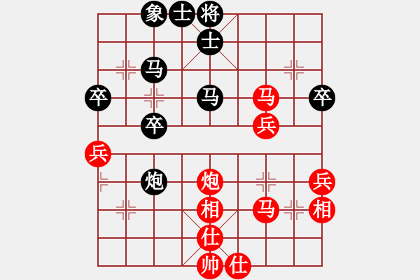 象棋棋譜圖片：大力出奇跡 9-1 先勝 春風(fēng)9-1 - 步數(shù)：49 