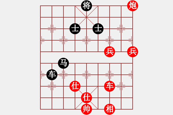 象棋棋譜圖片：弈棋樂(lè) -VS- 農(nóng)民 - 步數(shù)：110 