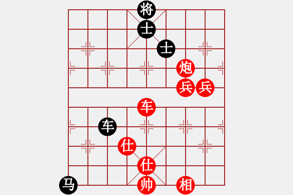 象棋棋譜圖片：弈棋樂(lè) -VS- 農(nóng)民 - 步數(shù)：120 