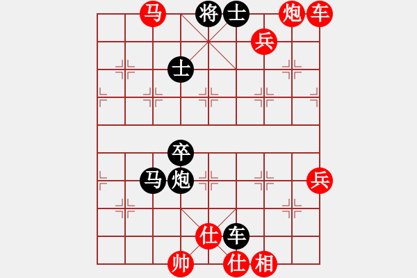 象棋棋譜圖片：絕代香蕉(無極)-勝-mayacosm(天罡) - 步數(shù)：107 