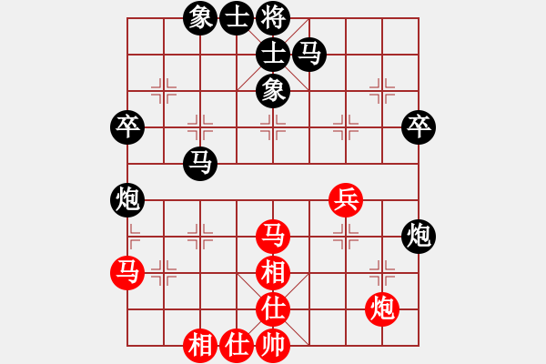 象棋棋譜圖片：周龍 先負(fù) 楊應(yīng)東 - 步數(shù)：60 