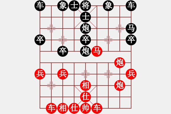 象棋棋谱图片：天天象棋4-6-19杜三少（5-2）先胜桂权（5-2） - 步数：30 