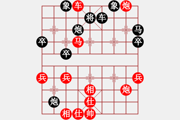 象棋棋谱图片：天天象棋4-6-19杜三少（5-2）先胜桂权（5-2） - 步数：50 