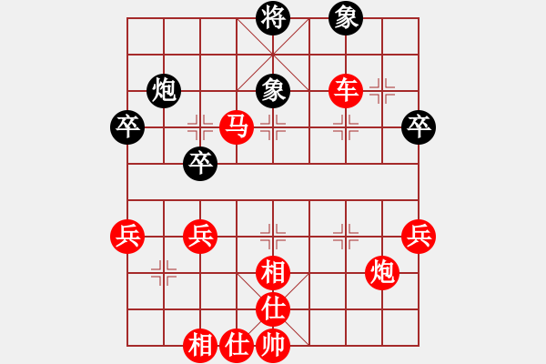 象棋棋谱图片：天天象棋4-6-19杜三少（5-2）先胜桂权（5-2） - 步数：60 
