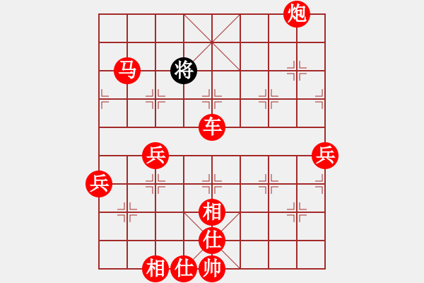 象棋棋谱图片：天天象棋4-6-19杜三少（5-2）先胜桂权（5-2） - 步数：80 