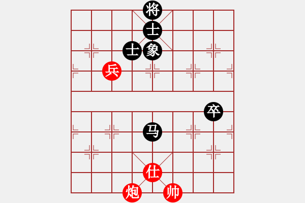 象棋棋譜圖片：許樓之戰(zhàn)28 - 步數(shù)：100 