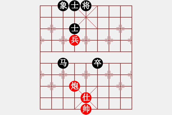 象棋棋譜圖片：許樓之戰(zhàn)28 - 步數(shù)：110 