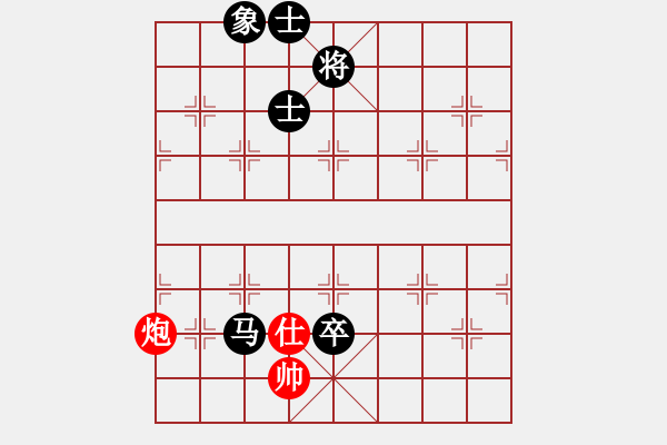 象棋棋譜圖片：許樓之戰(zhàn)28 - 步數(shù)：130 