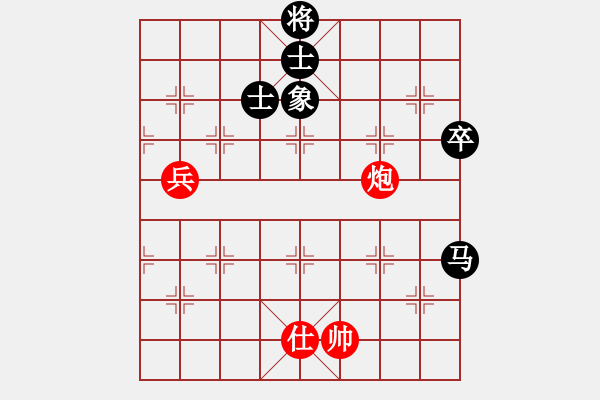 象棋棋譜圖片：許樓之戰(zhàn)28 - 步數(shù)：90 