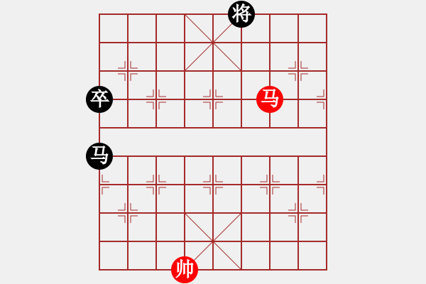 象棋棋譜圖片：唯我橫刀(天帝)-負(fù)-一生棋迷(9段) - 步數(shù)：160 