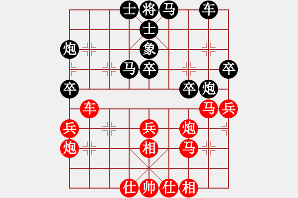 象棋棋譜圖片：風(fēng)雅谷主(人王)-勝-冰雪風(fēng)鈴(4段) - 步數(shù)：50 