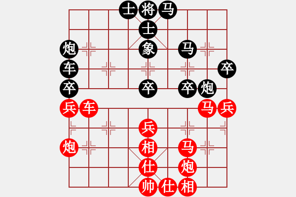 象棋棋譜圖片：風(fēng)雅谷主(人王)-勝-冰雪風(fēng)鈴(4段) - 步數(shù)：60 