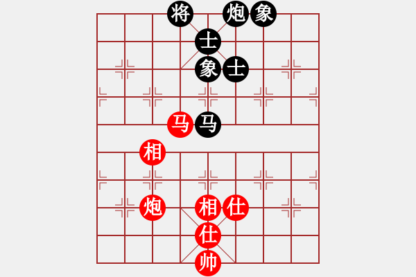 象棋棋譜圖片：蘭州狼(9段)-和-哎呀拉便便(8段) - 步數(shù)：100 