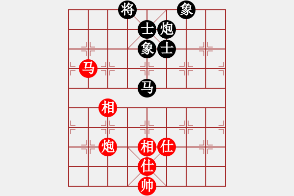 象棋棋譜圖片：蘭州狼(9段)-和-哎呀拉便便(8段) - 步數(shù)：110 