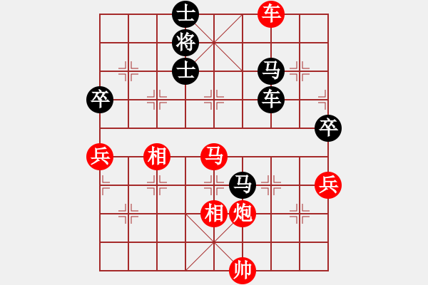 象棋棋譜圖片：閑弈冷血(8f)-勝-牛牛快手(天罡) - 步數(shù)：110 