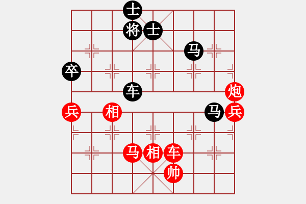 象棋棋譜圖片：閑弈冷血(8f)-勝-牛?？焓?天罡) - 步數(shù)：130 