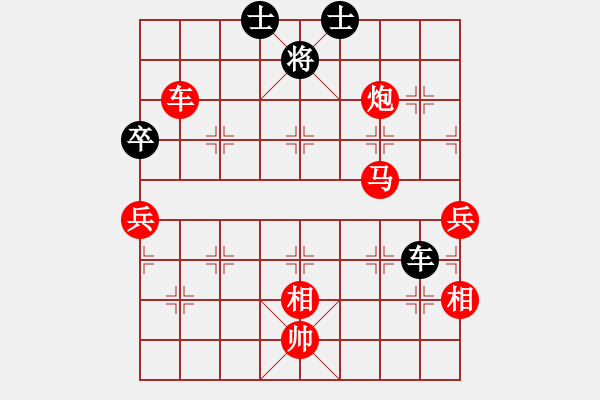 象棋棋譜圖片：閑弈冷血(8f)-勝-牛牛快手(天罡) - 步數(shù)：169 