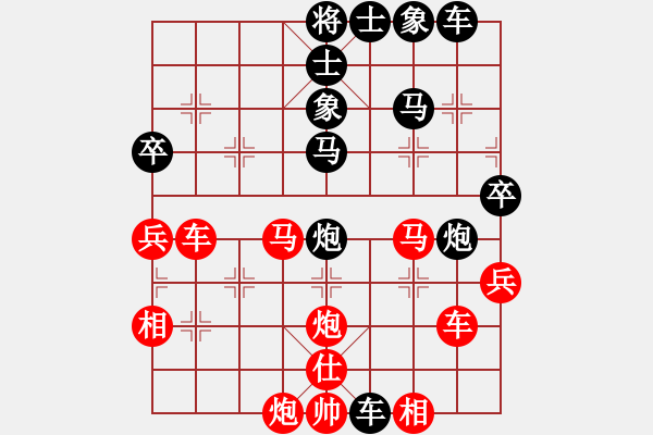 象棋棋譜圖片：閑弈冷血(8f)-勝-牛?？焓?天罡) - 步數(shù)：50 