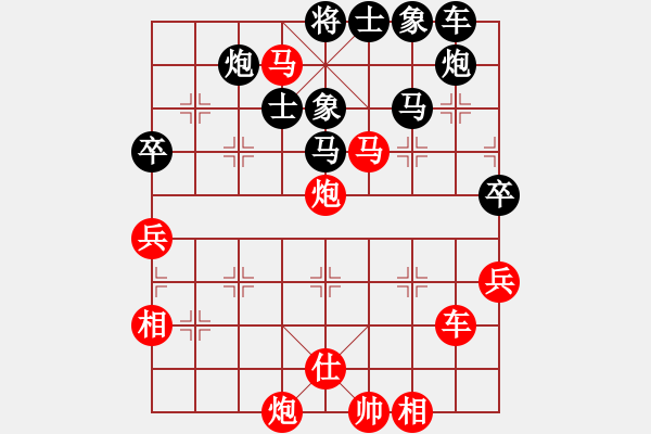 象棋棋譜圖片：閑弈冷血(8f)-勝-牛?？焓?天罡) - 步數(shù)：60 