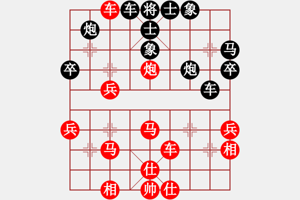 象棋棋譜圖片：生死決(無(wú)極)-負(fù)-兵五退一(天罡) - 步數(shù)：50 