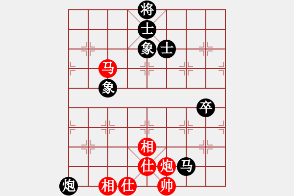 象棋棋譜圖片：雪擁蘭關(guān)(8段)-和-龍神戰(zhàn)旗(9段) - 步數(shù)：110 