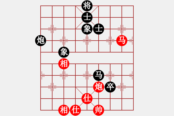 象棋棋譜圖片：雪擁蘭關(guān)(8段)-和-龍神戰(zhàn)旗(9段) - 步數(shù)：120 