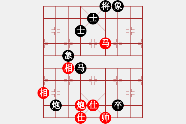 象棋棋譜圖片：雪擁蘭關(guān)(8段)-和-龍神戰(zhàn)旗(9段) - 步數(shù)：150 