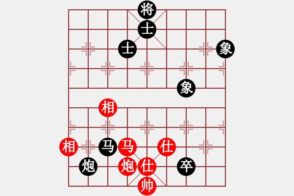 象棋棋譜圖片：雪擁蘭關(guān)(8段)-和-龍神戰(zhàn)旗(9段) - 步數(shù)：160 