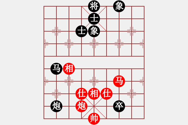 象棋棋譜圖片：雪擁蘭關(guān)(8段)-和-龍神戰(zhàn)旗(9段) - 步數(shù)：170 